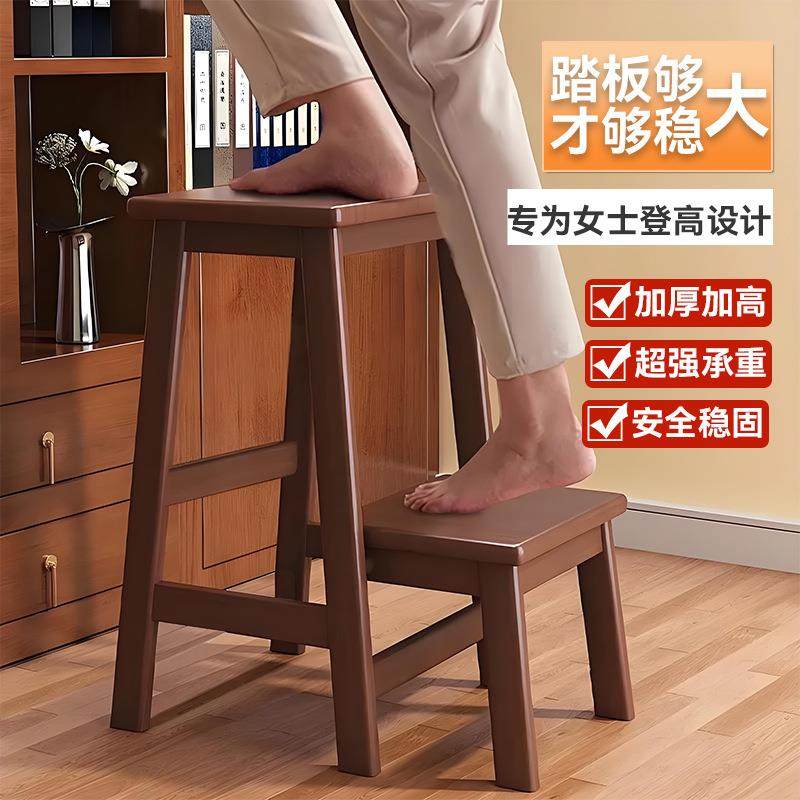 家用梯凳多功能可抽拉加厚两用实木小梯子置物架稳步登高楼梯凳子