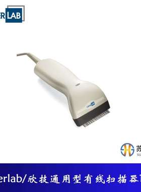 cipherlab欣技通用型有线扫描器1000 扫描器CCD 条码接触式扫描器