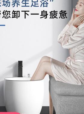 卫蓝经典鹅蛋拖把池阳台洗脚盆卫生间陶瓷泡脚池带龙头墩布池W101