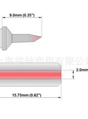 Thermaltronics热魔M6LB126/M7LB126/M8LB126烙铁头