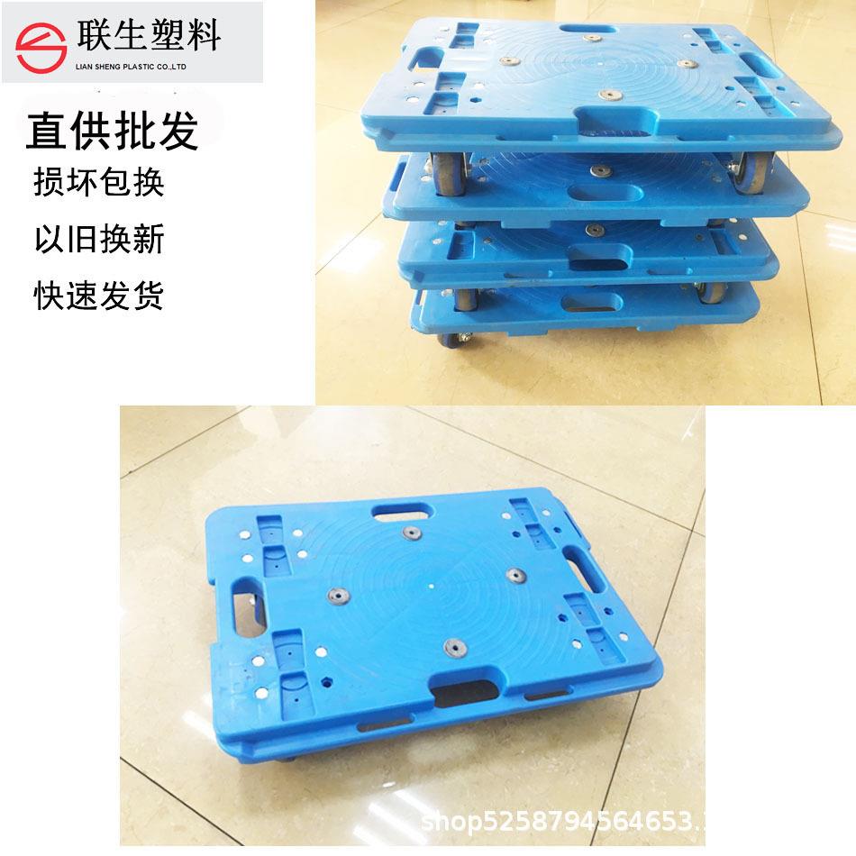 镂空乌龟车拼接小推车平板车手推车搬运车工具车周转物流车拉货车