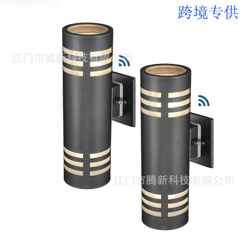 2件装双头户外光感应不锈钢壁灯
