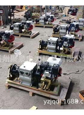 品质款柴油机动绞磨机3吨机动绞磨机机其他配电输电设备