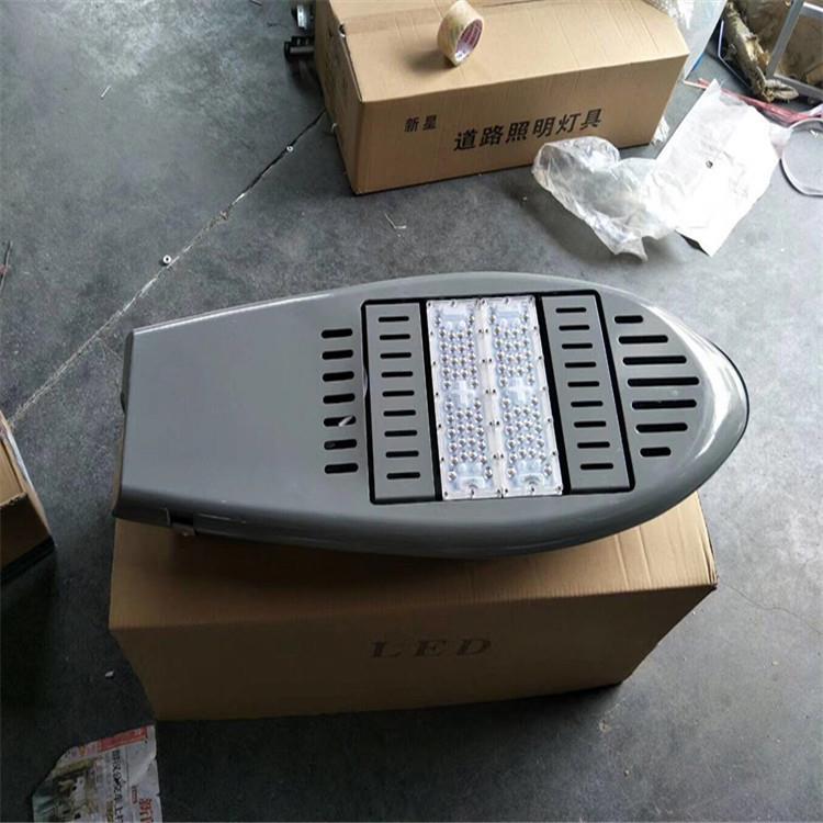 供应200WLED路灯外壳250W大功率LED路灯外壳飞机头模组路灯
