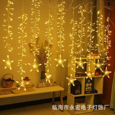 LED星星鞭炮窗帘灯 时尚橱窗装饰流星雨灯户外圣诞节日装饰灯