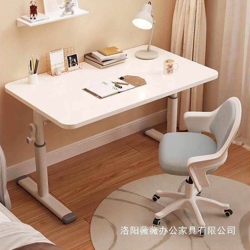 儿童书桌可升降学习桌家用课桌小学生写字作业桌简约办公电脑桌子