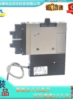 SMC真空发生器ZM101SH-K5LZ-E15L-X107//ZSE1-00-15L//VJ114-5LOZ