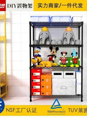 新款客厅置物架4层卧室玩具收纳储物箱整理架落地盒子杂物货架子