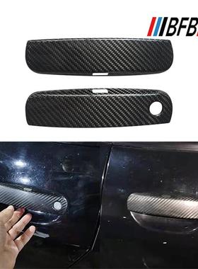 适用于道奇Charger战马Challenger挑战者碳纤维外车门拉把手框