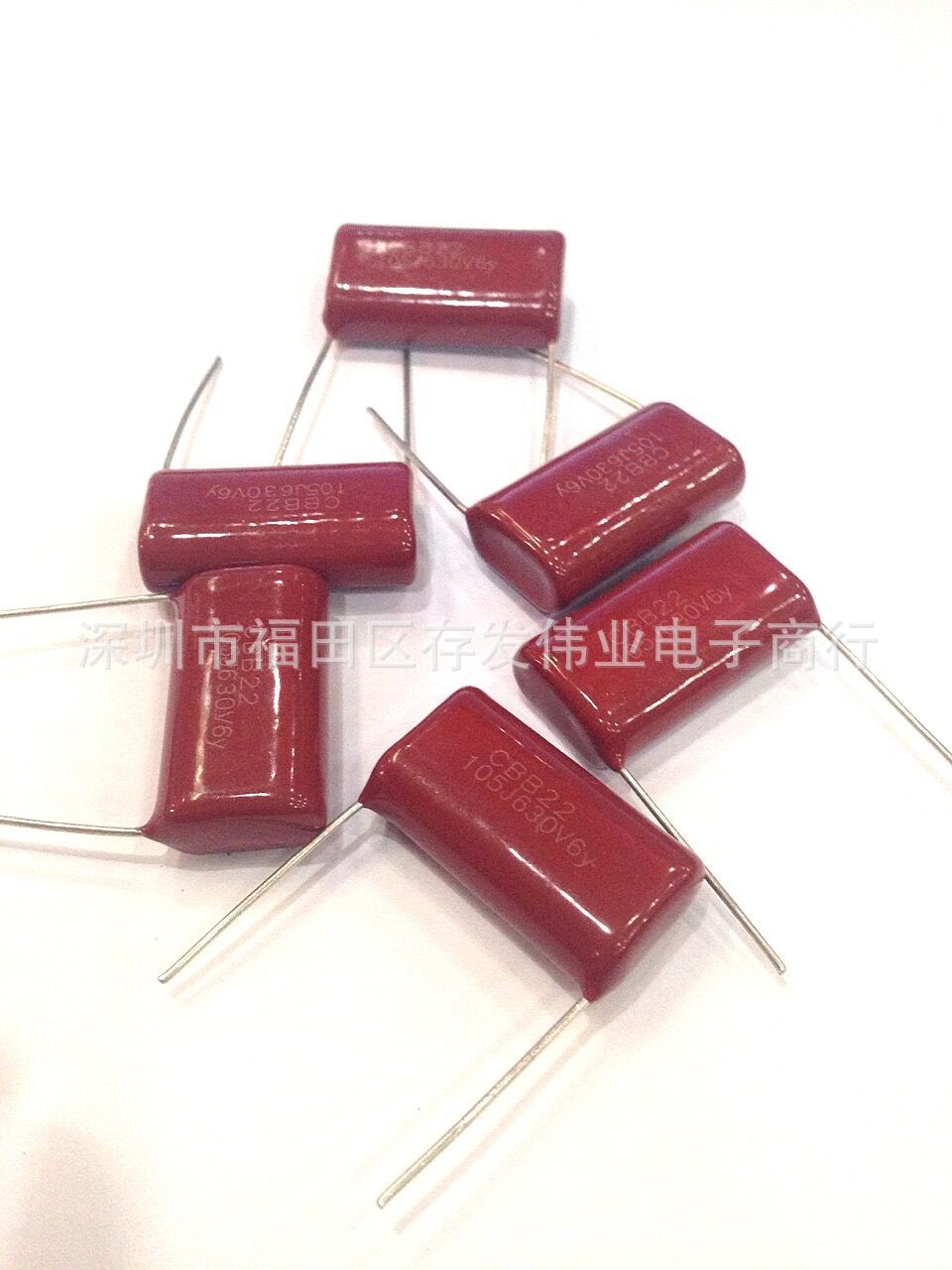 CBB22金属薄膜电容400V/475V