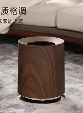 胡桃木纹垃圾桶家用客厅卧室大容量轻奢创意商用民宿中古风纸篓桶