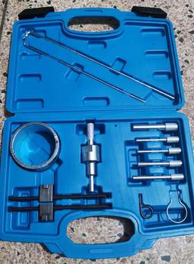 雪铁龙世嘉标志标致1.82.0毕加索C4C5206307408正时专用工具