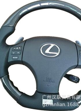 新款雷克萨碳Es300纤维方向盘改装Gs300Nt200RX270真碳纤维方向盘