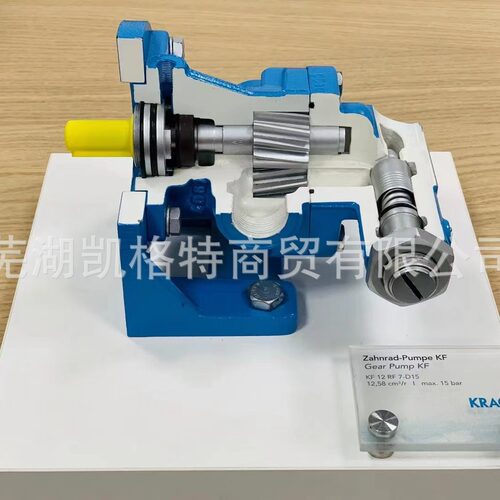 KRACHT克拉克破碎机润滑泵