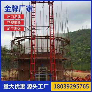 2022建筑物料提升机升降机建筑施工货梯龙门架物料货梯升降平台