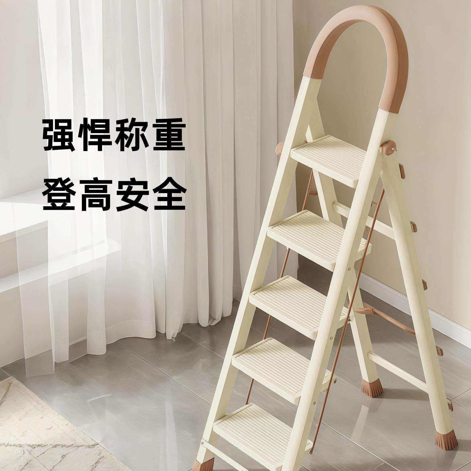 家用梯子折叠梯伸缩加厚室内小型轻便乔迁多功能人字梯楼梯爬梯