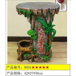 八方来财树根底假山流水喷泉底座水景装饰品风水轮摆9804工艺品