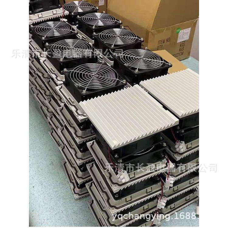 轴流风机电柜交流风扇散热风扇AF2206HBL65W,220V