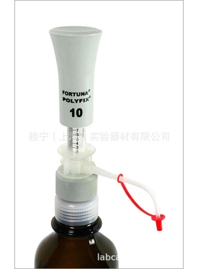 德国宝格FORTUNA  POLYFIX 1号瓶口分液器