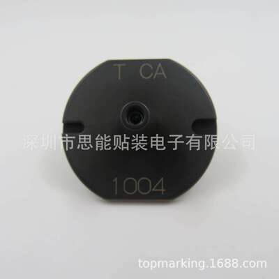 1004吸嘴NOZZLE:KXFA1FJAA00KXFW1H0AA00SMT贴片机NPMCM