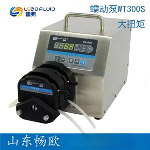 保定雷弗WT300S调速型蠕动泵3400毫升/分钟实验室内控外控脚踏