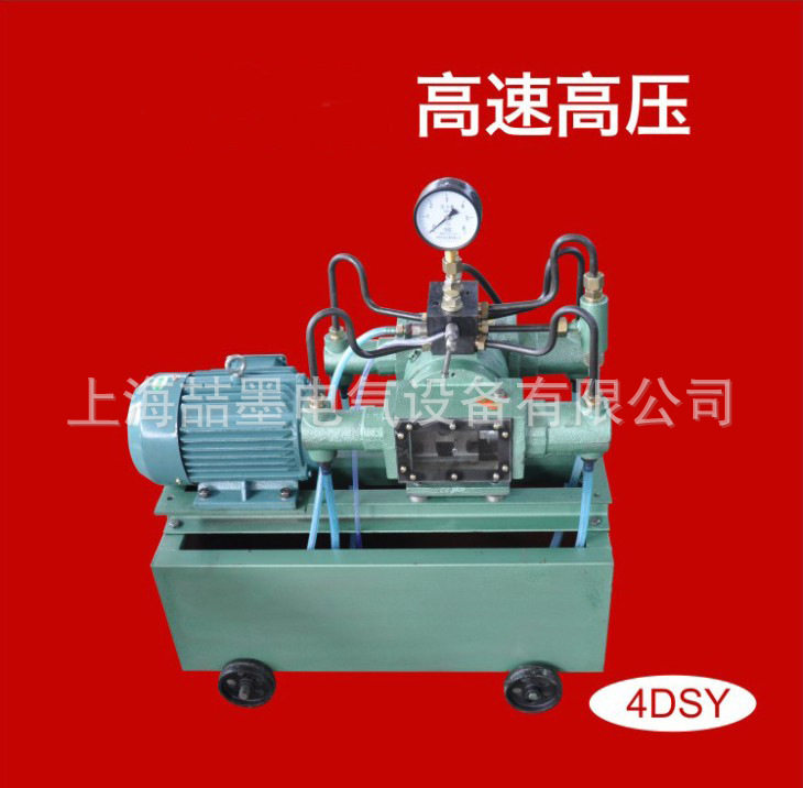 SMHY-110/10电动自控管道试压泵