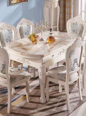 欧式伸缩餐桌椅组合简约现代小户型大理石圆桌多功能折叠实木饭桌