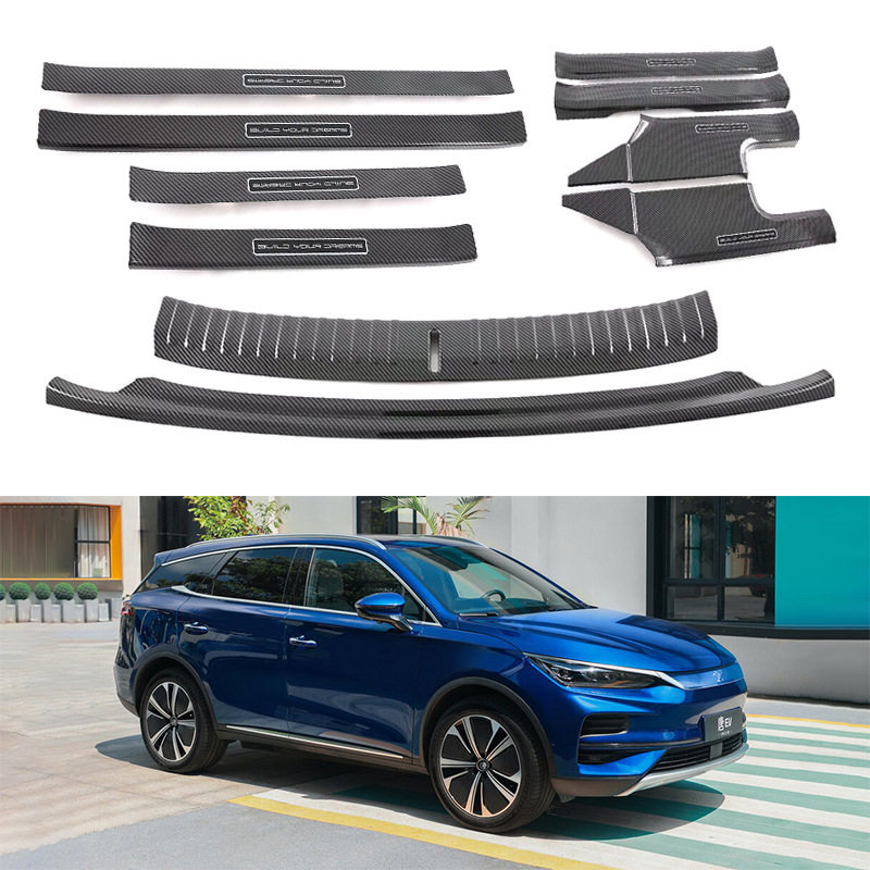 适用于 比亚迪唐 BYD Tang内外置后护板内外置门槛条不锈钢保护贴