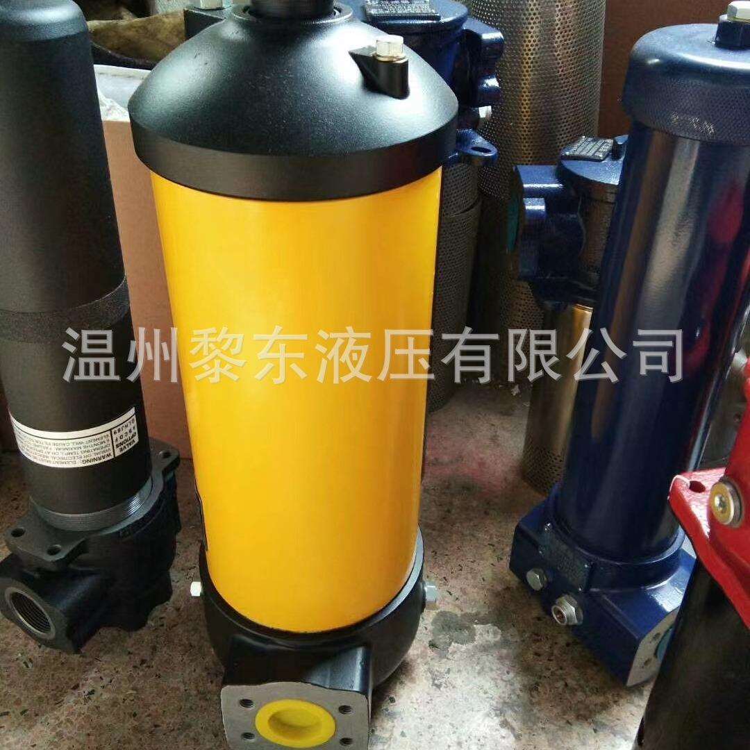 原装UE319AS20ZUE319AT40Z08Z16ZUE219AS13ZHYDAC贺德克