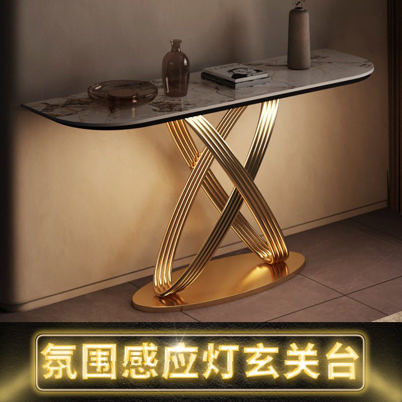 轻奢简约岩板玄关桌轻奢端景台靠墙大户型现代艺术玄关台门厅条案