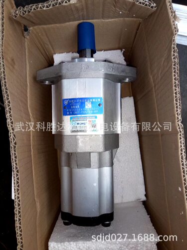 合肥长源液压双联齿轮泵CBQTF-F525/F416-AFP、AFPL、AFH、AFHL