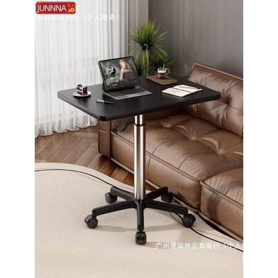 可移动床边桌子卧室家用升降电脑桌小型简易床头小桌子工作台书桌
