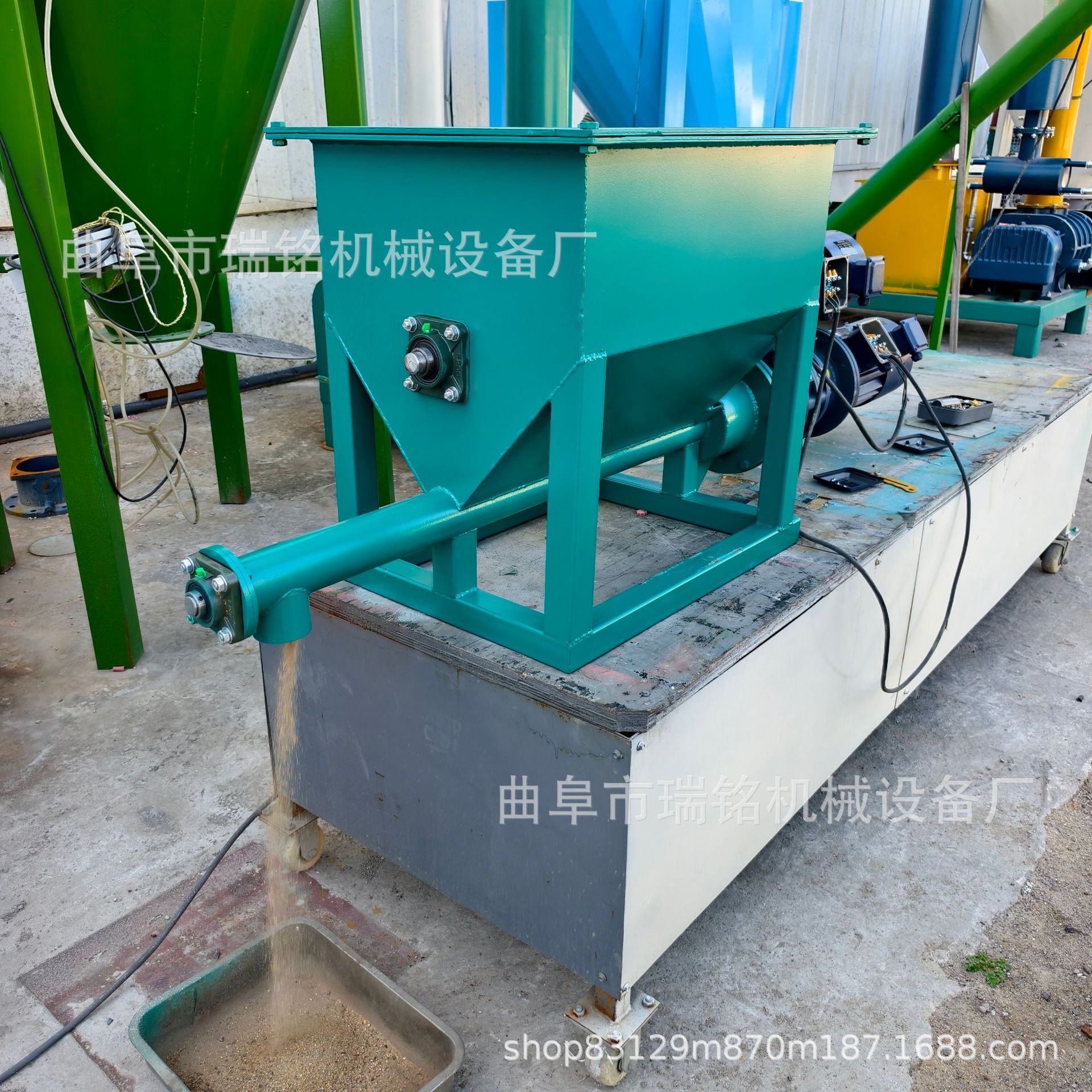 TGF定量螺旋喂料机小产量62