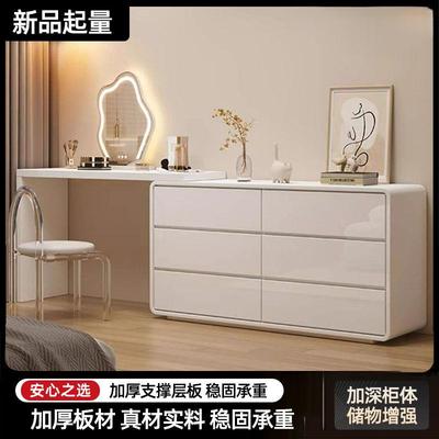 圆角梳妆台奶油风卧室一体梳妆台可伸缩转角化妆桌小户型收纳柜子