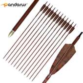 PANDARUS潘神7.8混碳木纹真羽箭7.8mm混碳箭