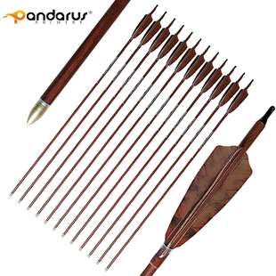 PANDARUS潘神7.8混碳木纹真羽箭7.8mm混碳箭