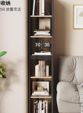 蜂窝铝书柜窄款落地夹缝书柜储物柜一体收纳柜客厅置物书架高窄柜