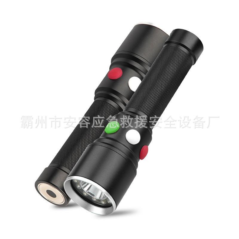 红黄绿白四色手电MSL4730三色信号灯手电筒铁路信号灯三色手电