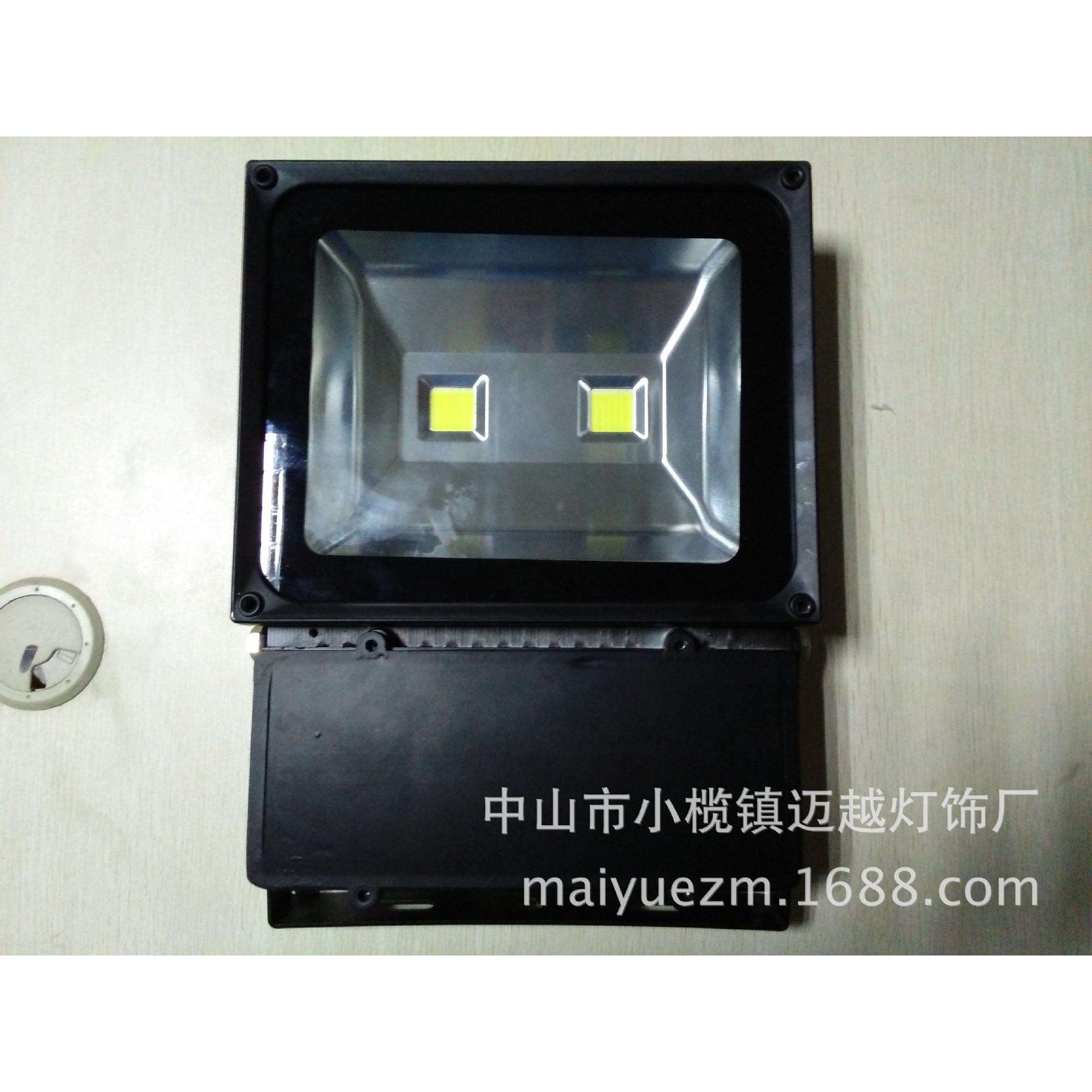 投光灯100WLED投光灯泛光灯集成投光灯