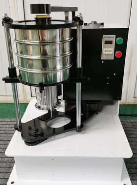 拍击式标准振筛机304不锈钢拍击筛标准检验筛高精准筛机圆振筛