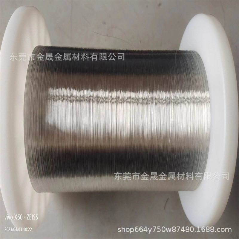 供应 纯镍丝 镍线 镀银镍线 紫铜线镀镍0.3/0.4/0.5mm漆包线