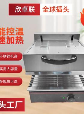 商用升降面火炉全自动可调高温烤炉大容量电热面火炉西式牛排烤炉
