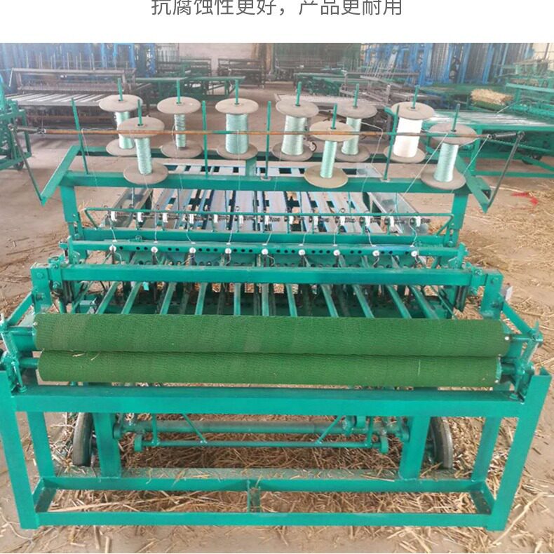 稻草蒲草帘子机 金蚕卵编织机 树枝编织机自动进草保温帘加工机