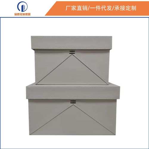 绑绳浅灰皮革收纳盒样板房装饰盒摆件衣帽间柜顶卧室储物收纳箱