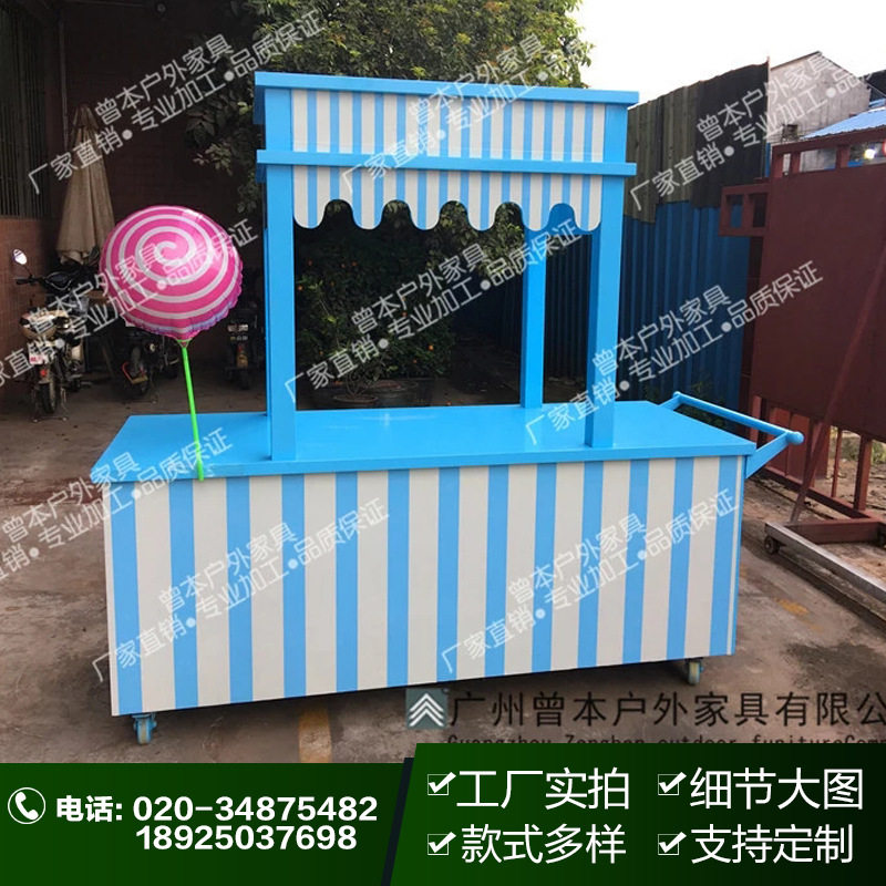 景区户外流动防腐木质售货车 商场商品售卖车 棉花糖车厂家批发