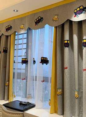 儿童房窗帘男孩遮光北欧简约飘窗卡通成品一套网红拼接小短帘卧室