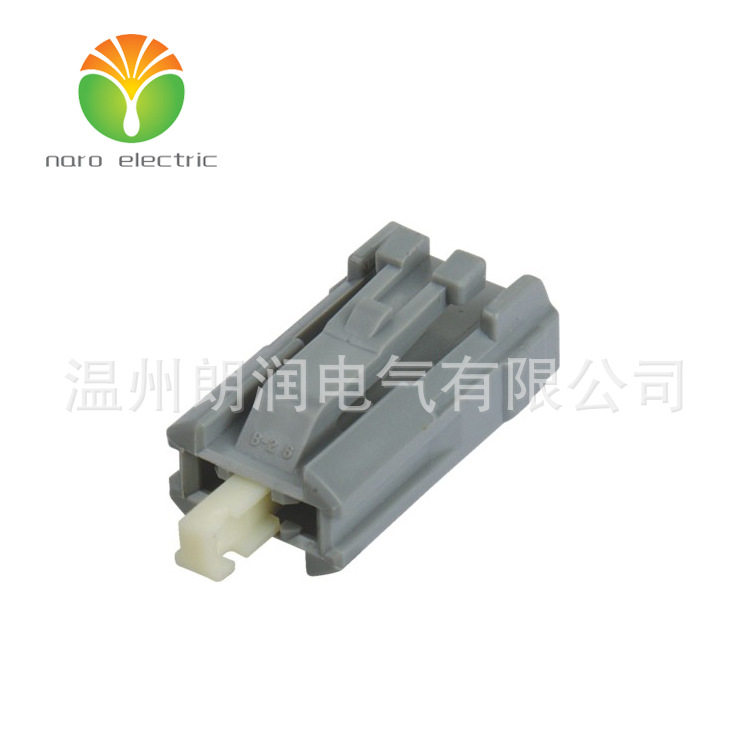 2P汽车接插件DJ7026Y-2.2-21(7283-8123-40/MG610850-4)