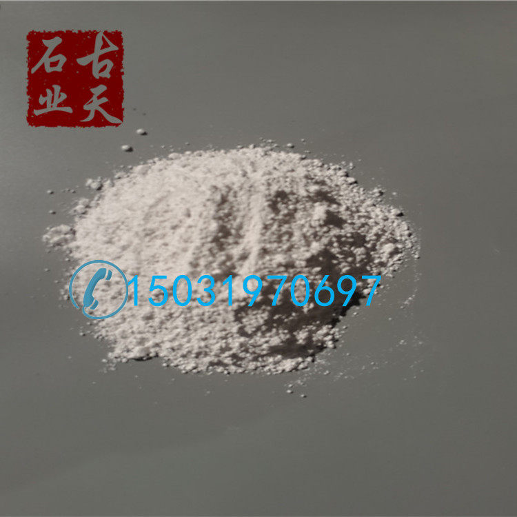 供应耐火材料用白云石粉白云石沙耐火陶瓷配料用白云石粉