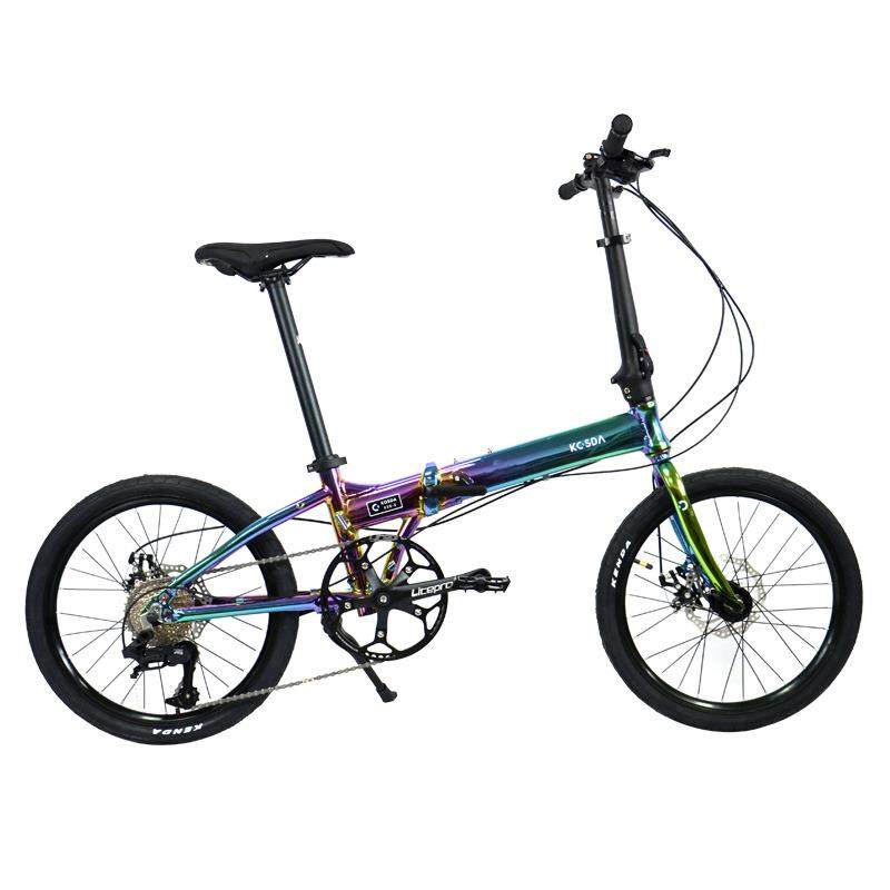 KOSDA20寸9变速折叠自行车电镀铝合金超轻便携男女式成人学生单车