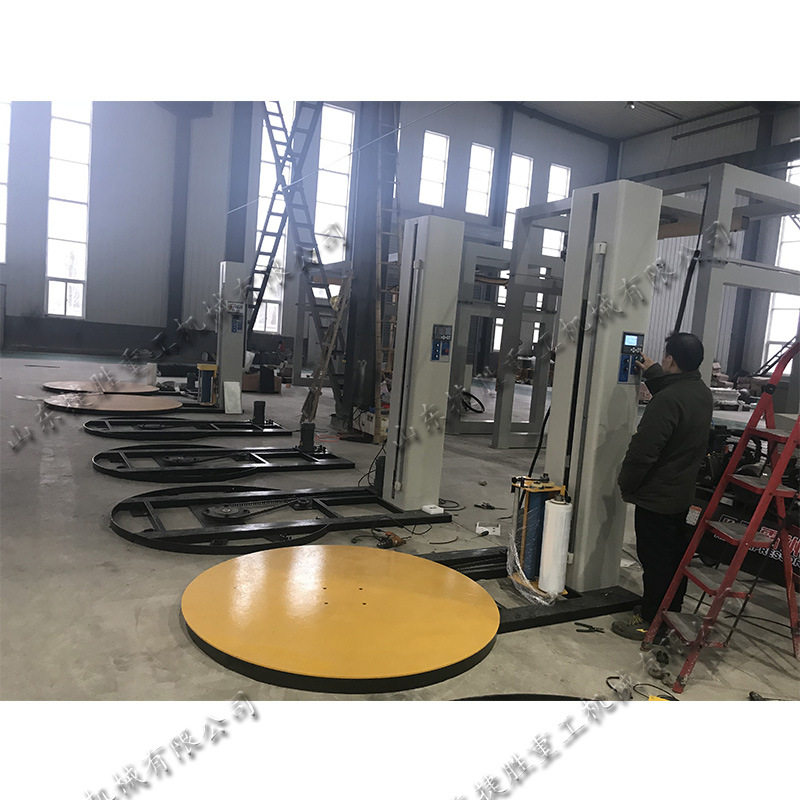 2吨承重托盘缠绕膜包装机防尘